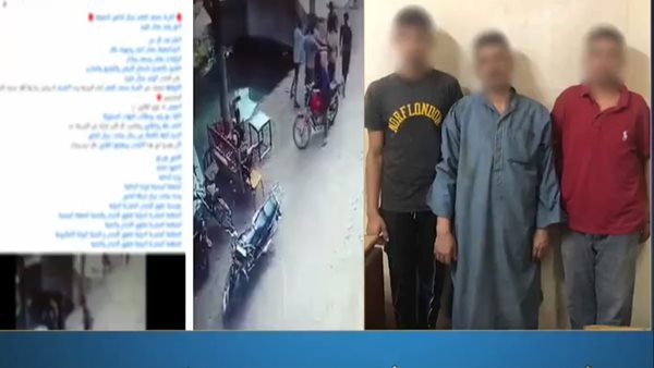 التحقيق مع 3 متهمين في واقعة الاعتداء على سائق توك توك بالمنوفية