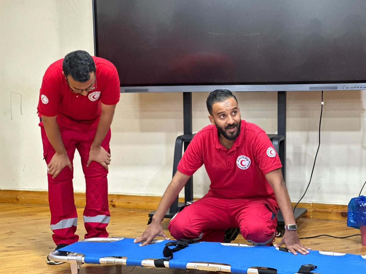 الهلال الأحمر