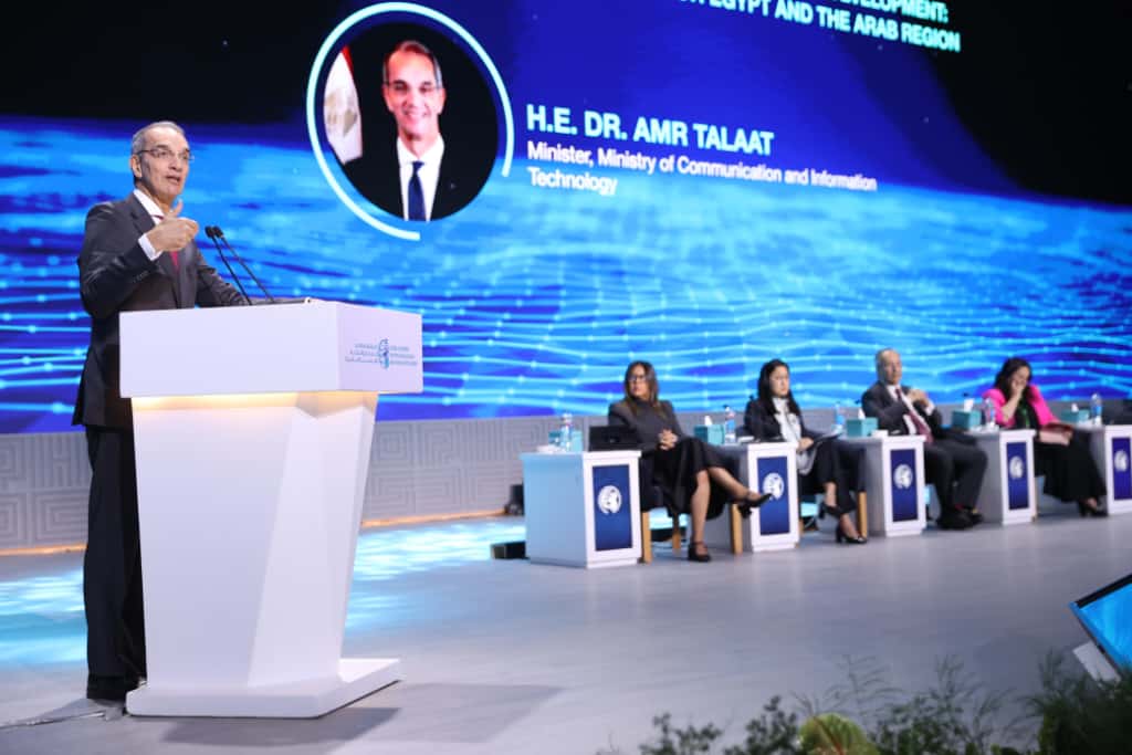 عمرو طلعت وزير الاتصالات وتكنولوجيا المعلومات&nbsp;