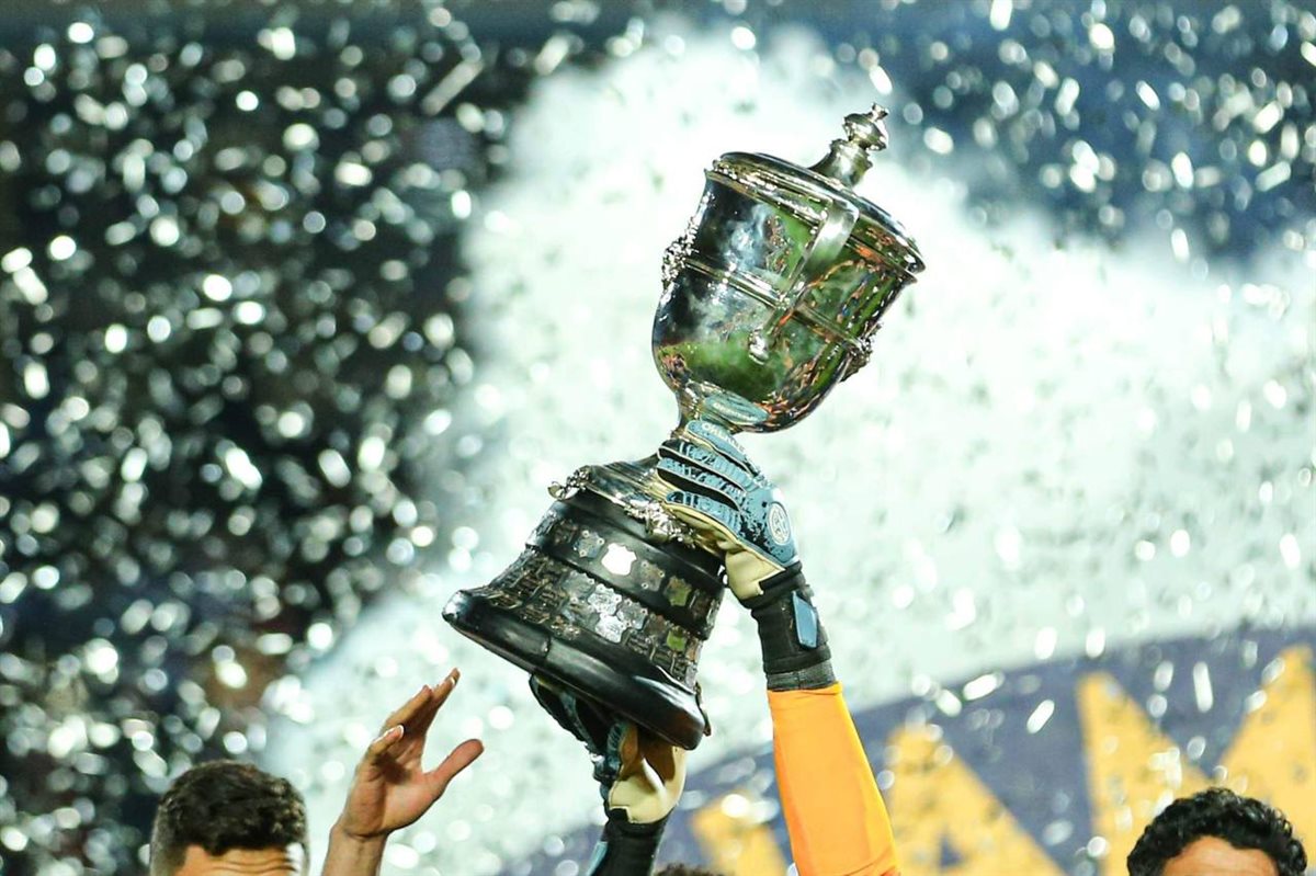 كأس مصر