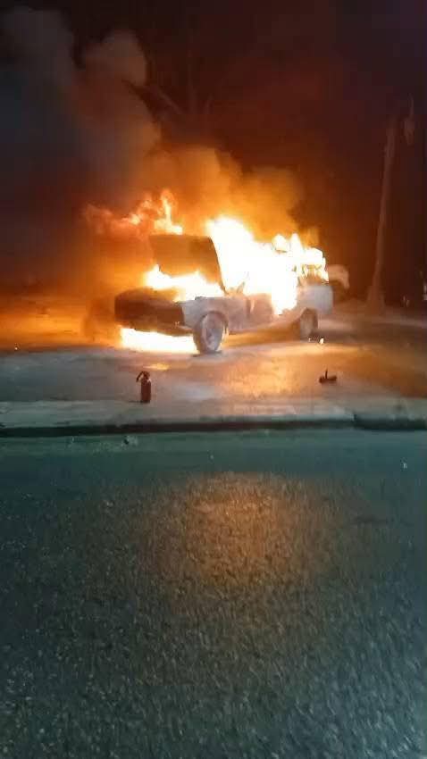 آثار الحريق&nbsp;