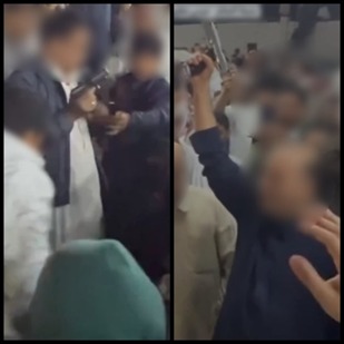 إطلاق نار&nbsp;