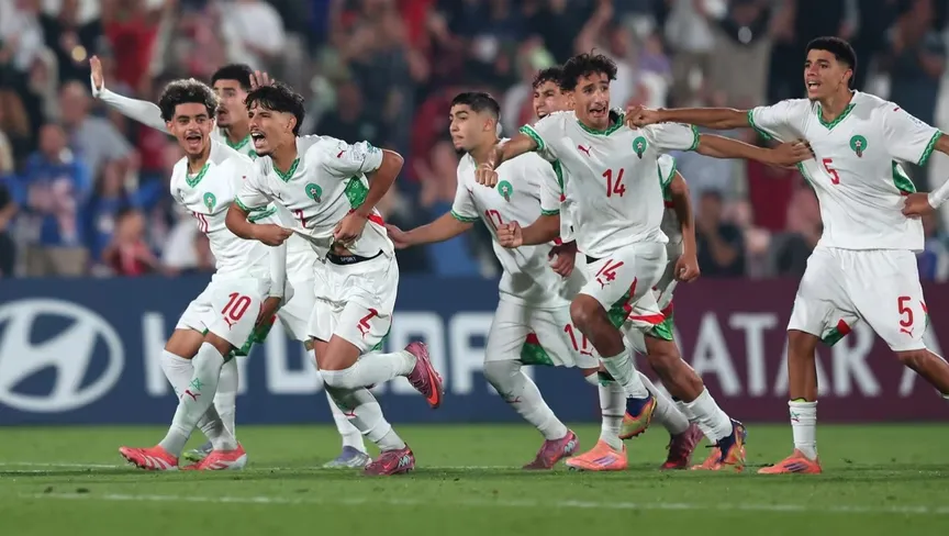منتخب المغرب تحت 17 عاما&nbsp;