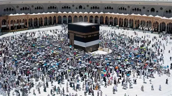 الحج
