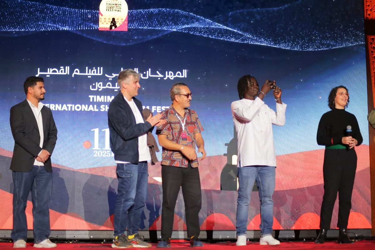 <strong>مهرجان تيميمون الدولي للفيلم القصير</strong>