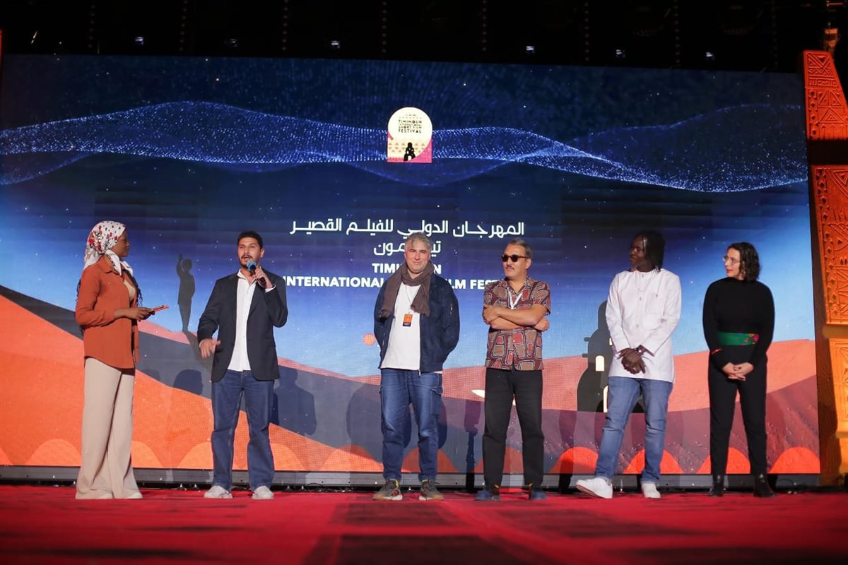 <strong>مهرجان تيميمون الدولي للفيلم القصير</strong>