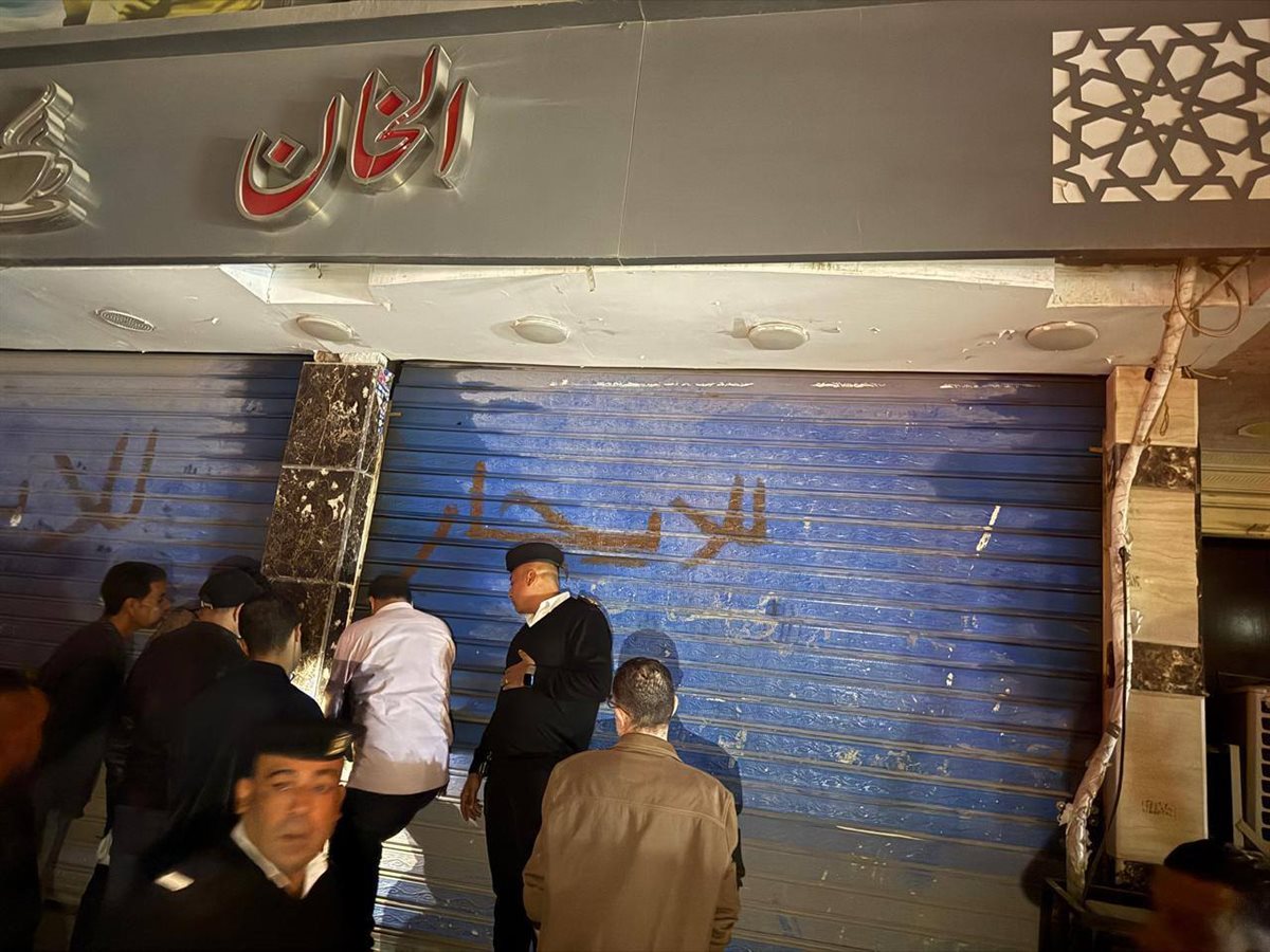 حملة الجيزة