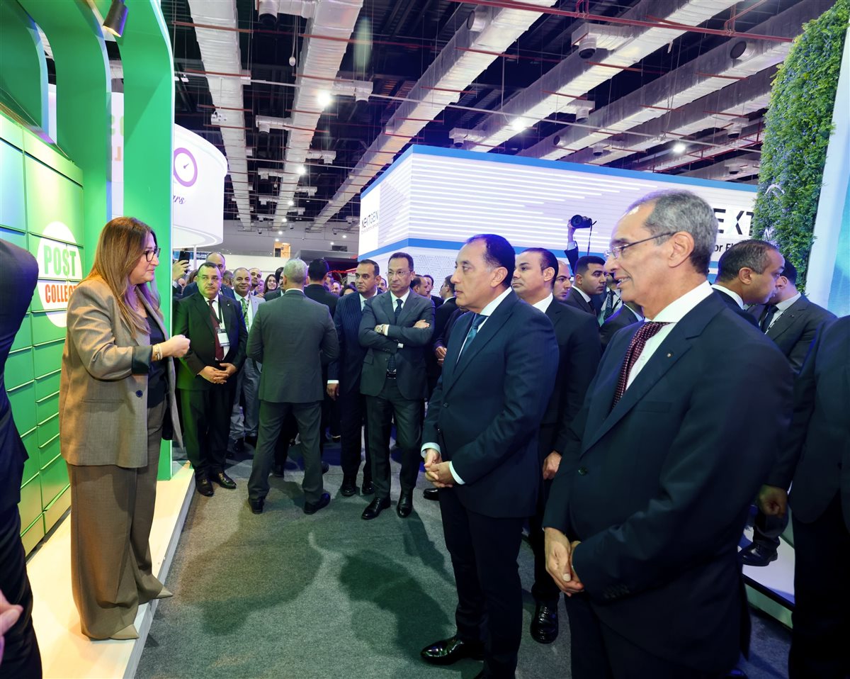 معرض Cairo ICT&nbsp;