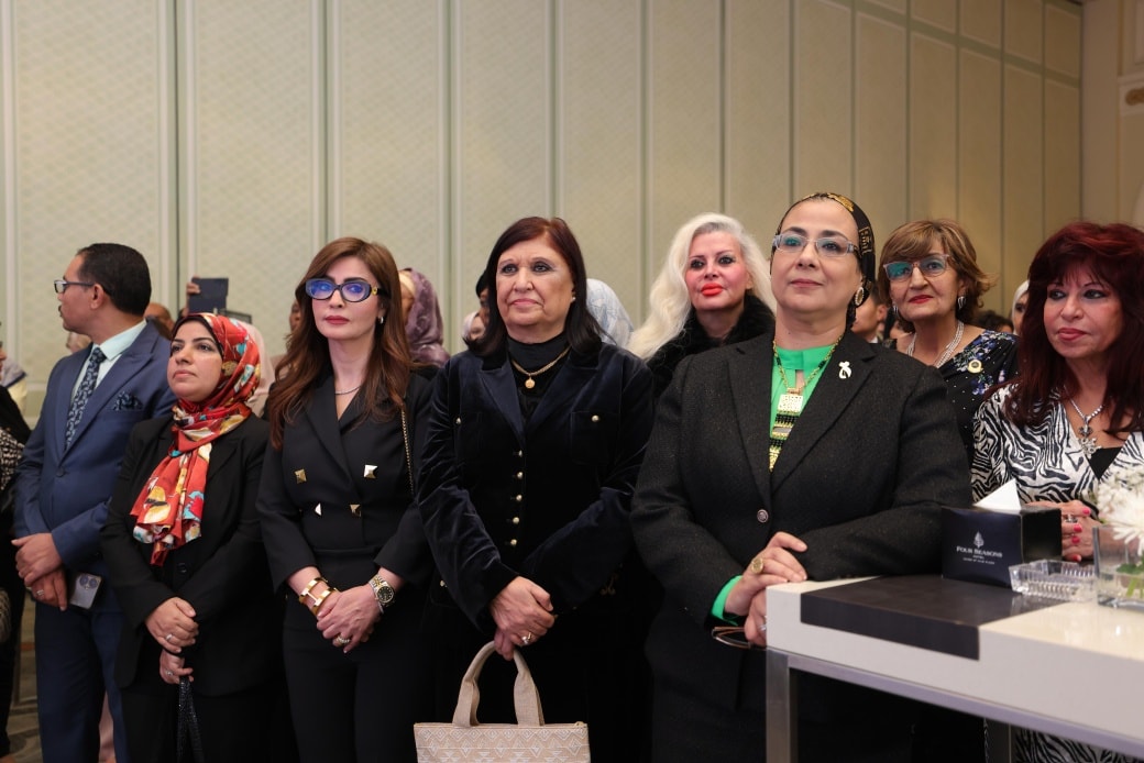 <strong>المجلس القومى للمرأة&nbsp;</strong>