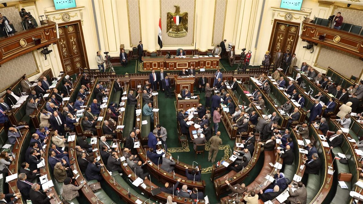 <strong>مجلس النواب</strong>