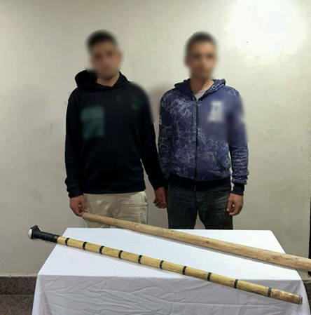 المتهمين&nbsp;