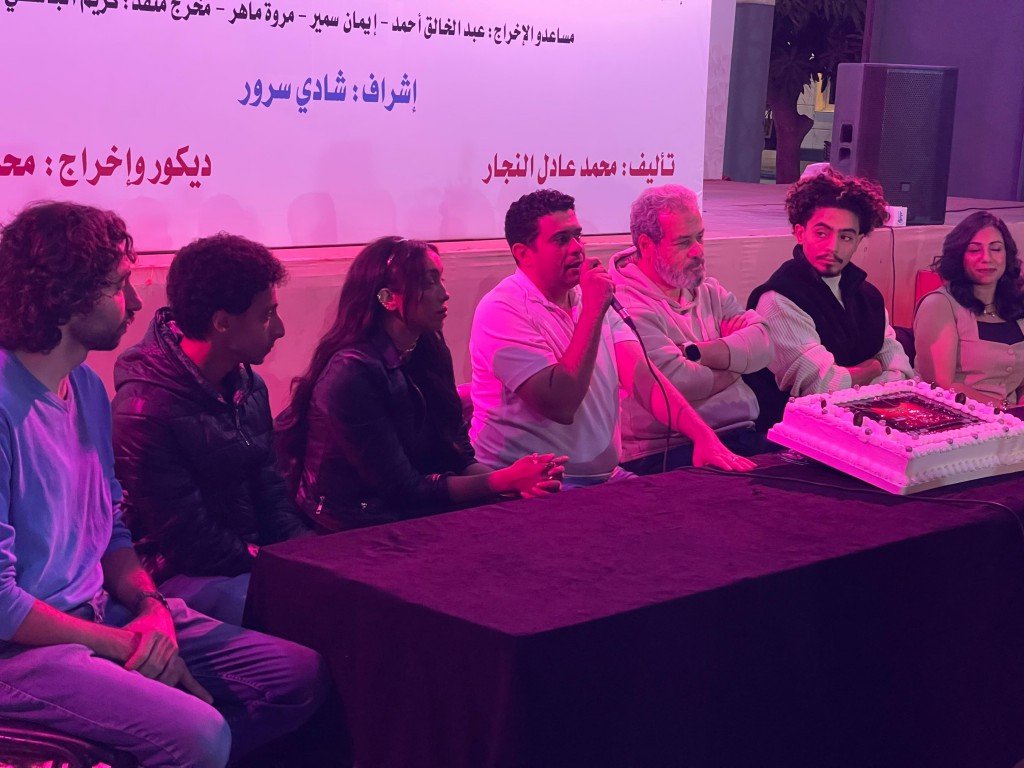 <strong>مؤتمر العرض المسرحي «زائد واحد»</strong>
