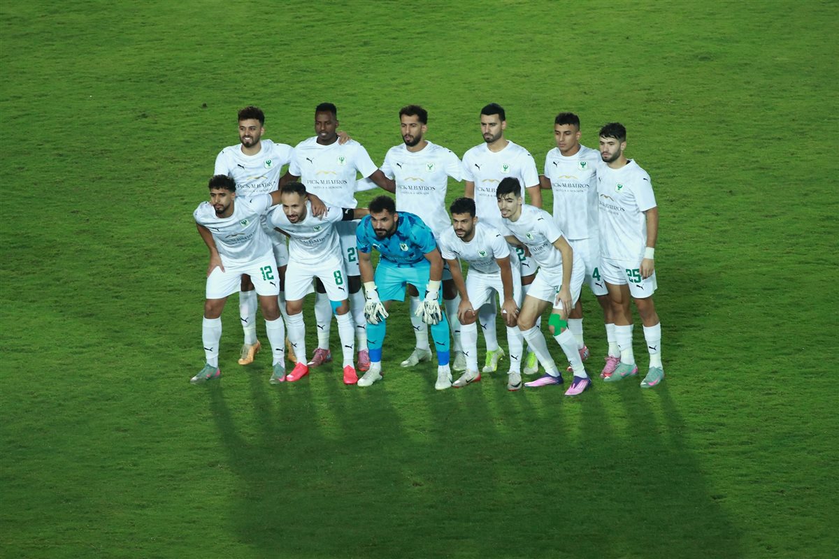 المصري
