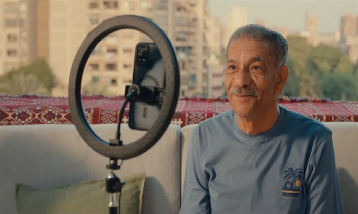<strong>مسلسل لينك</strong>