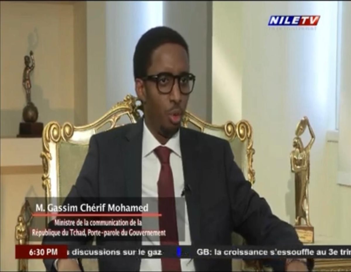 <strong>وزير الإعلام التشادي قاسم شريف محمد</strong>