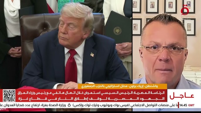 المحلل الاستراتيجي في الحزب الجمهوري إريك براون