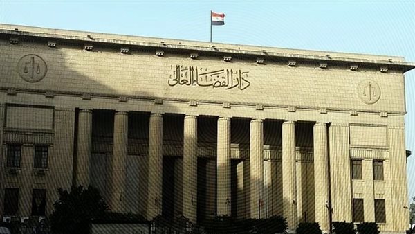 دار القضاء