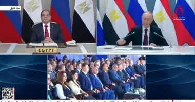 اللقاء&nbsp;