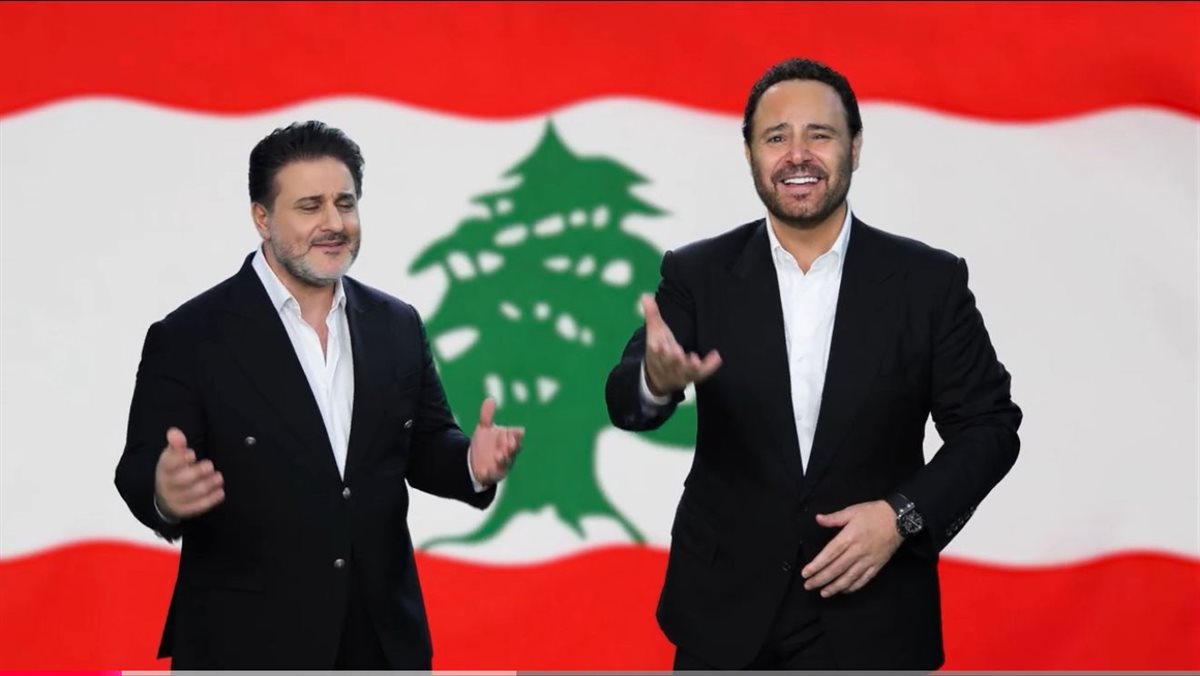 <strong>عاصي الحلاني وملحم زين</strong>