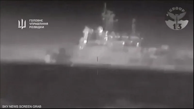 أرشيفية لسفينة حربية روسية<br>&nbsp;
