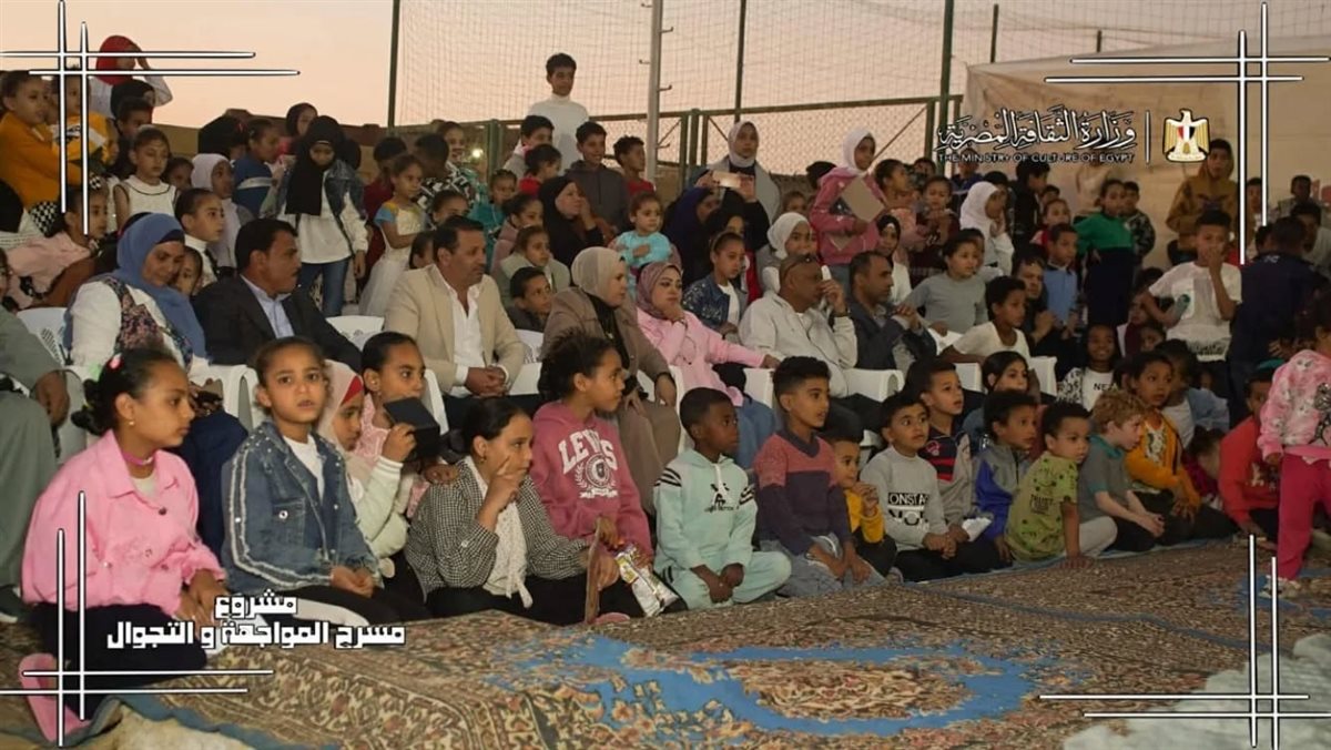 <strong>&nbsp;تقديم العرض الكلاسيكي الشهير “الليلة الكبيرة”</strong>
