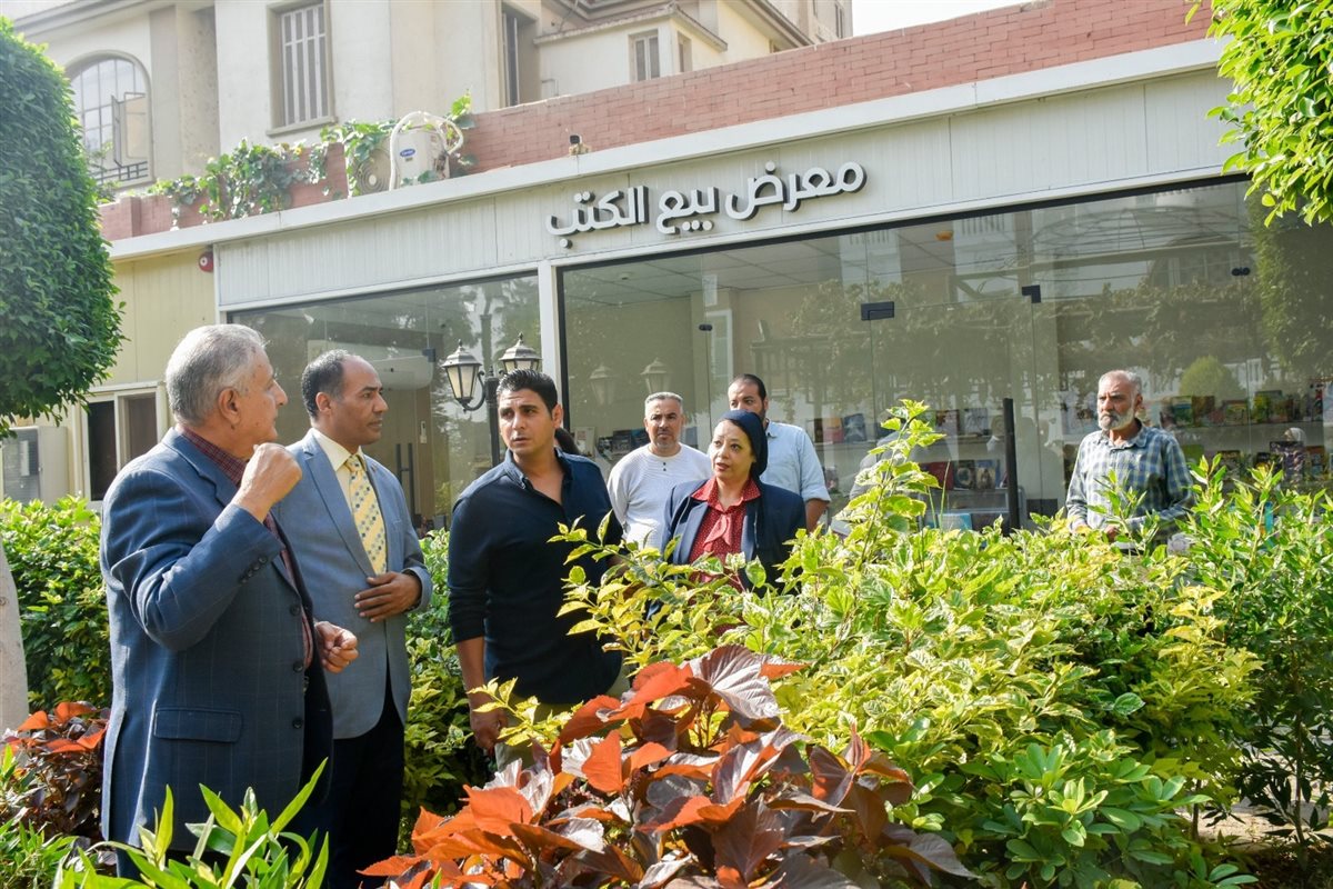 <strong>معرض بيع الكتب</strong>