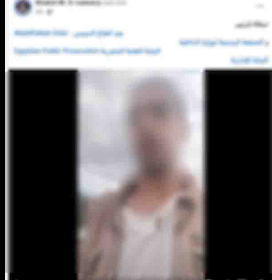 المنشور المتداول&nbsp;