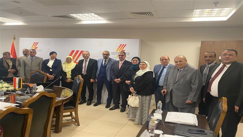 الاجتماع&nbsp;