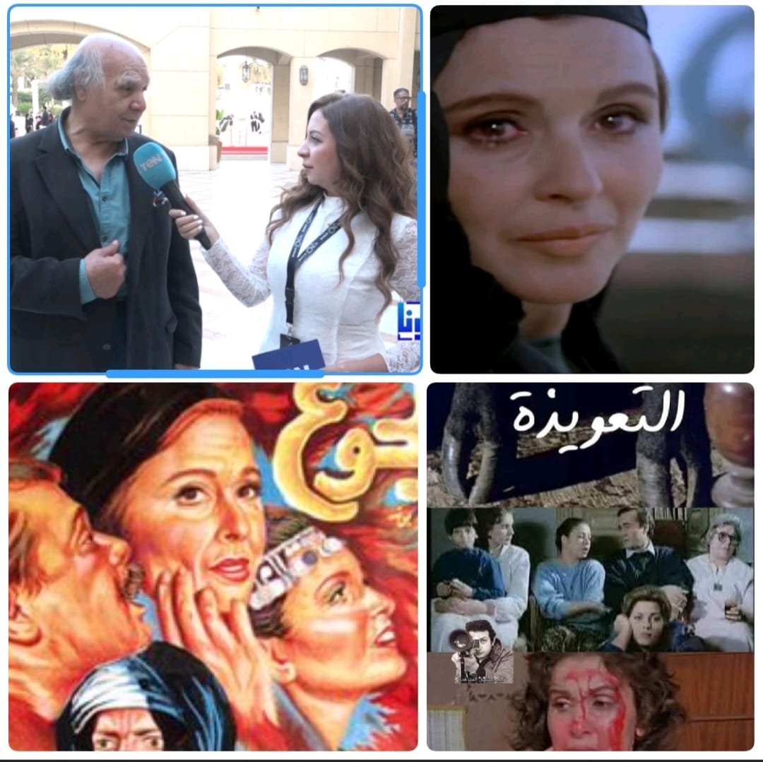 جانب من الحوار&nbsp;