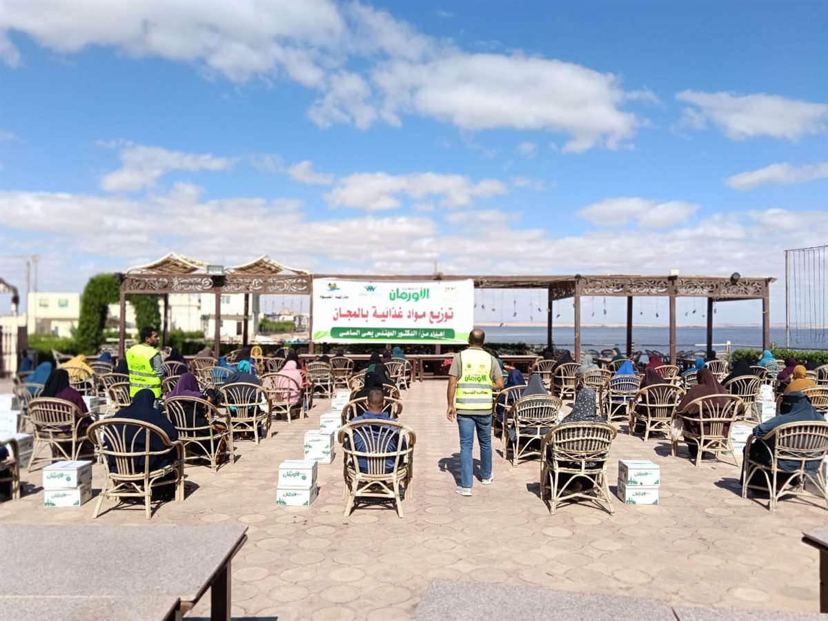 توزيع المواد الغذائية&nbsp;