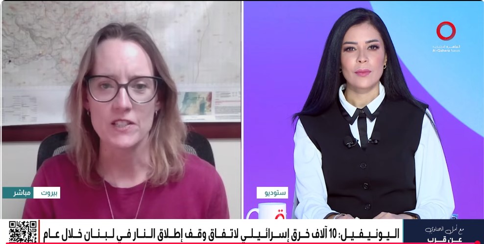 المتحدثة باسم قوات اليونيفيل كانديس أرديل