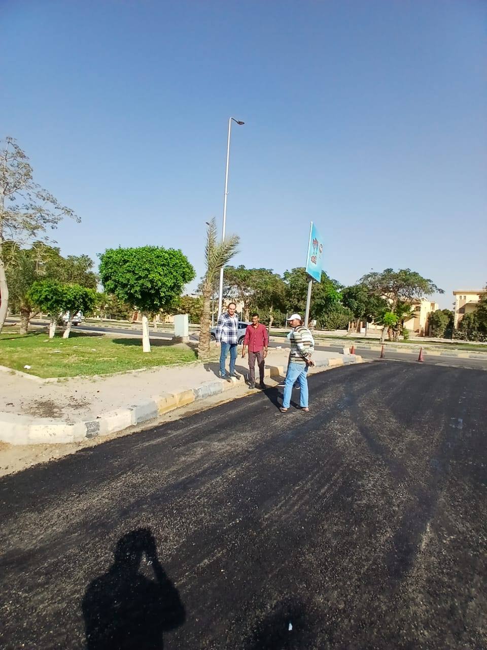 الشروق