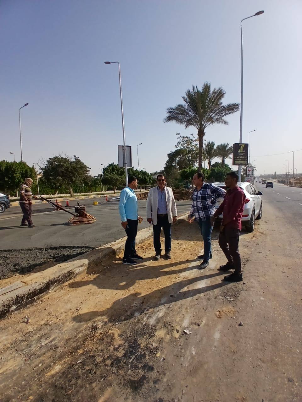 الشروق