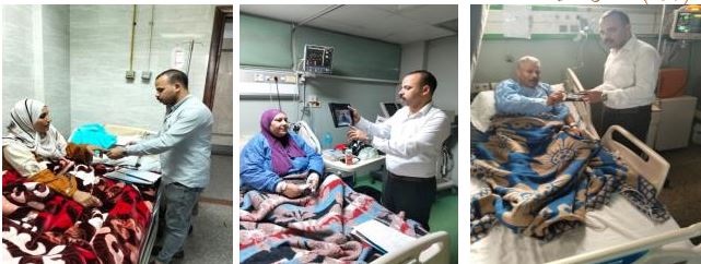 إستخراج البطاقات كبار السن و المرضى&nbsp;