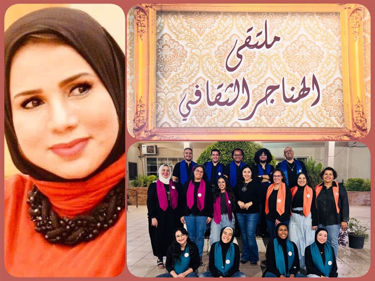 <strong>ملتقى الهناجر الثقافي</strong>