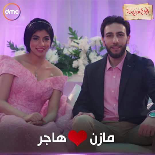 <strong>نديم هشام</strong>