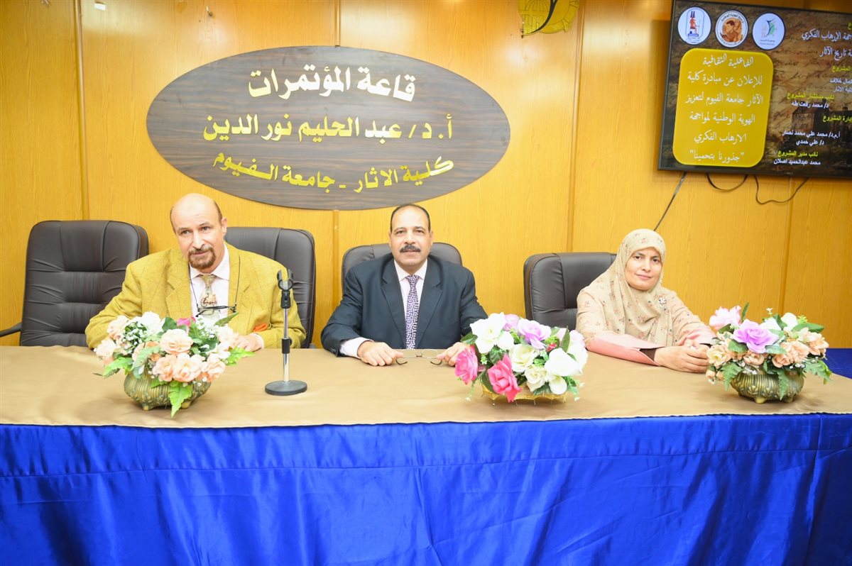 جانب من الحضور للندوة&nbsp;