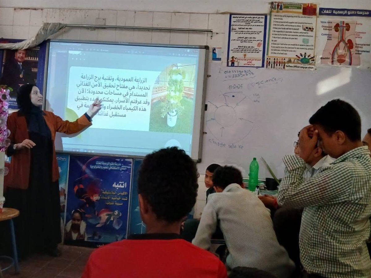 جانب من اللقاء
