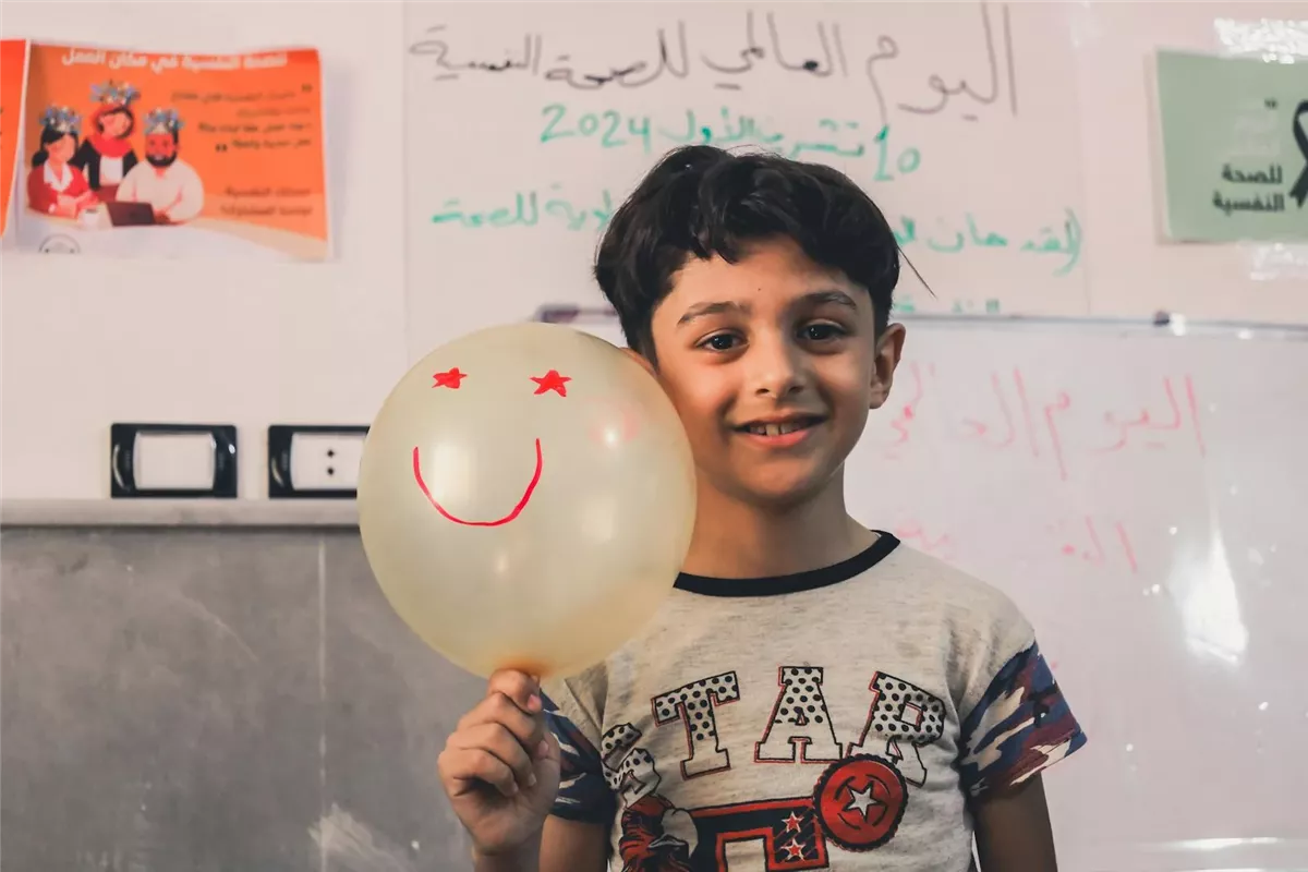 &nbsp;القومي للصحة النفسية