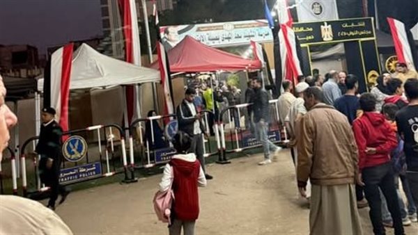 أرشيفية&nbsp;