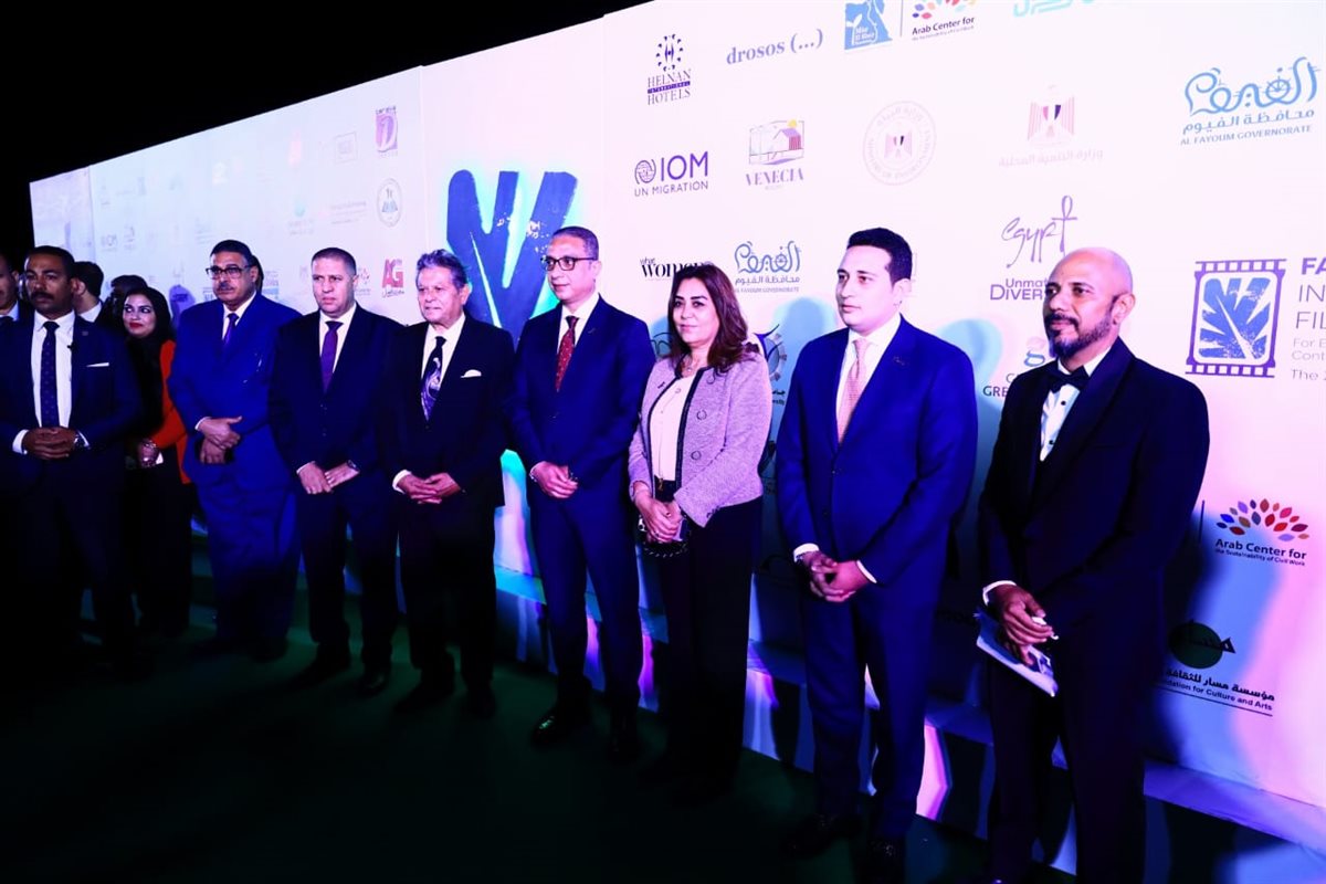 <strong>افتتاح مهرجان الفيوم الدولي لأفلام البيئة والفنون المعاصرة</strong>