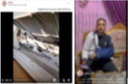المنشور المتداول&nbsp;