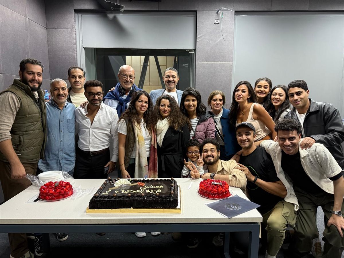 <strong>مسلسل 