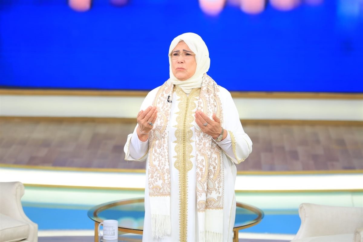 <strong>ياسمين الخيام</strong>