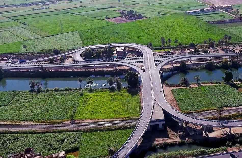 تنمية الصعيد&nbsp;