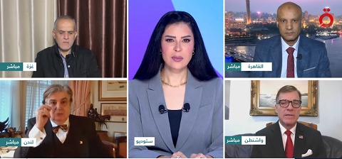 تصنيف جماعة الإخوان المسلمين كمنظمة إرهابية