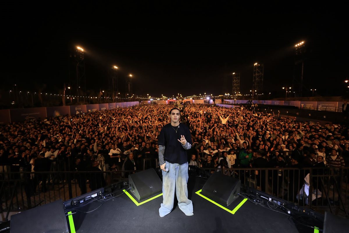 <strong>مهرجان شتاء مدينتي</strong>