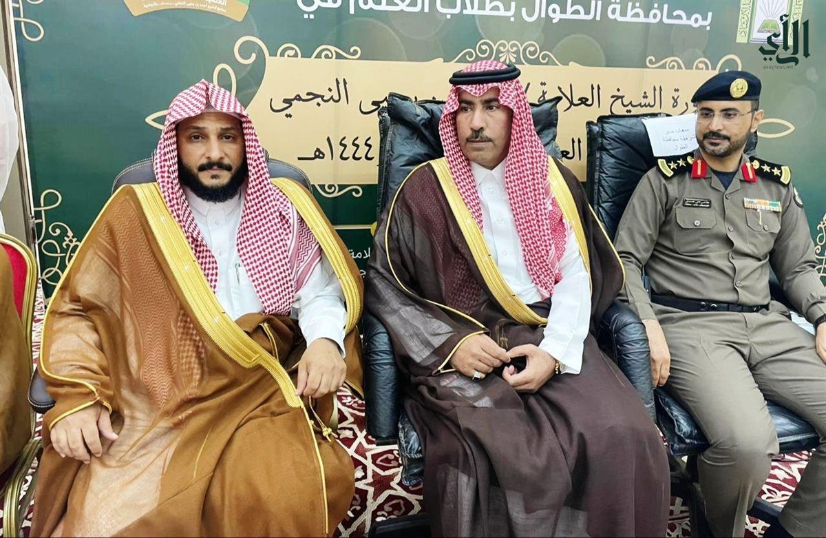 الشؤون الإسلامية في جازان&nbsp;