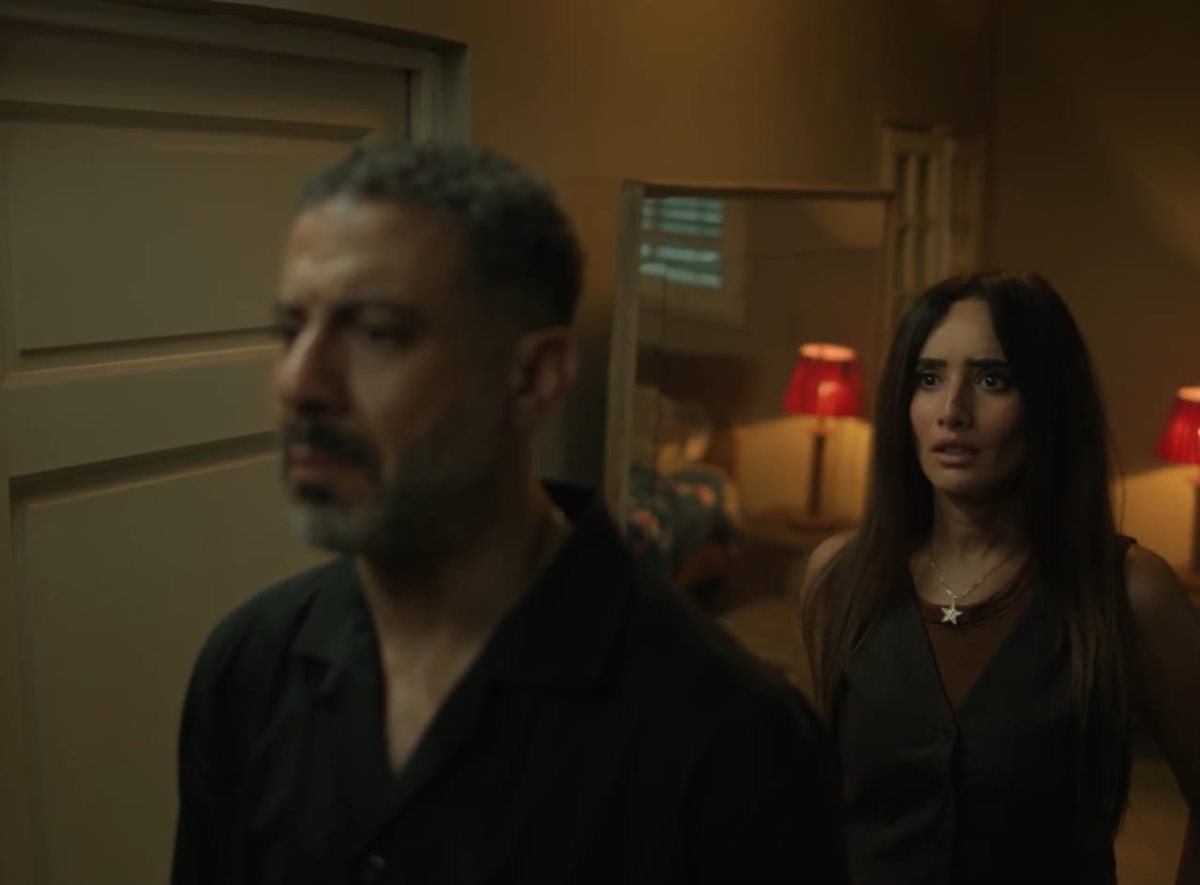 <strong>مسلسل 