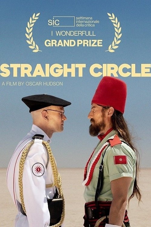 <strong>بانوراما الفيلم الأوروبي</strong>